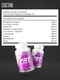 TREC NUTRITION Fat Transporter 90 капс