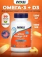 NOW Ultra Omega-3-D 90 мяг капс