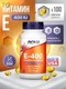 NOW E-400 268 mg (400 lu) TOC 100 softgels