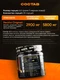 Reckful ® classic pre-workout 30 serv (Cherry)
