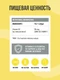 ULTRASUPPS Vitamin D-3 2000 IU 180 мяг капс