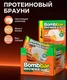 BOMBBAR Печенье глазированное "Брауни Морковный торт" 50 г Годно до