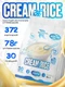 Reckful ® каша Cream of Rice 900 g 30 serv Квадропак (Натуральная)
