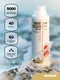 Maxler Marine Collagen 500 ml-Strawberry