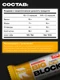RECKFUL ® PROTEIN BAR - BIG BLOCK 100g 1 батончик 30г белка (Дыня в белой глазури)