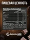 GALVANIZE Max Whey 2280 г - Шоколад