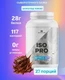 RED STAR LABS Iso PRO 810 g. BEOWULF шоколад - какао