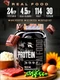 Reckful ® Real food Protein 900g isolate-mix NO lactose (Chocolate)