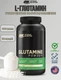 OPTIMUM NUTRITION Glutamine Powder 300 гр