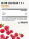 ULTRASUPPS Ultra Gold BCAA 2:1:1 300 г - малина Годно до 30.09.2026