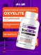 Hell Labs OxyElite 90 caps