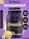 Ultimate Nutrition, ProStar Casein 900 г - ваниль