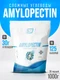 2SN Amylopectin 1000g