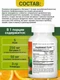 Nature's Plus Animal Parade VITAMIN C Chewable, Orange Juice Flavor 90