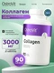 OstroVit Collagen 90 tabs