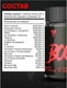 Trec Nutrition Boogieman 20 г - бабл гам