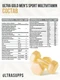 Ultrasupps Men's Multivitamin 180 каплет