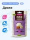 CHIKALAB Драже Protein Chocolate 120 г - миндаль в белом шоколаде