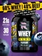 Reckful ® Whey + Beef protein 900g 30 serv (Черничное мороженое)