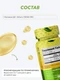 ORZAX VITAMIN D3 10.000 IU 120 капс