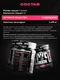 Reckful Creatine monohydrate 200 гр - бабл гам