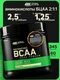 OPTIMUM NUTRITION BCAA 5000 345 гр - нейтральный