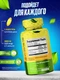 ORZAX VITAMIN D3 5.000 IU Орзакс Витамин D3 360 капсул Годно до 30.11.2026