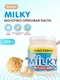 SNAQ FABRIQ Паста Молочно-ореховая 250 гр.