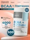 OstroVit BCAA + Glutamine 500 g (lemon)