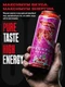 Reckful ® Energy Drink 450ml (Cherry Strike)