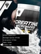 Trec Nutrition CREATINE MICRONIZED 200 MESH + TAURINE 400g