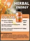 TREC NUTRITION Herbal Energy 60 капс