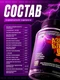 Hell Labs Asia Black 100 капс