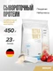Maxler Ultra Whey 450 g (bag) - Strawberry Milkshake