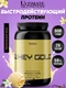 Ultimate Nutrition, Gold Whey Protein 908 г - ваниль