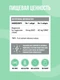Ultrasupps Magnesium Citrate 60 софтгель