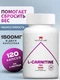 Red Star Labs L-carnitine 750 мг 120 капс