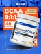 Hell Labs Modern BCAA 480 г - ананас-клубника Годно до 30.12.2026
