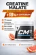 Trec Nutrition Creatine Malate CM3 POWDER СО ВКУСОМ РОЗОВОГО ГРЕЙПФРУТА, 250 Г