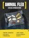Animal FLEX 44 пак