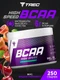 Trec Nutrition BCAA High Speed 250 г - вишня-грейпфрут