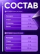 Ultimate Nutrition, ProStar Whey 900 г - ваниль