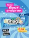 Protein Rex Shagi  Батончик с высоким содержанием белка 40 г - ваниль