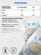 Reckful ® каша Cream of Rice 900 g 30 serv Квадропак (Натуральная)