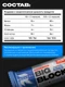 RECKFUL ® PROTEIN BAR - BIG BLOCK 100g 1 батончик 30г белка (Печенье-крем в молочной глазури)