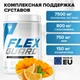 Trec Nutrition Flex Guard 375 г - манго-апельсин