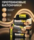 BOMBBAR Батончик глазированный Торт моккачино 40 г