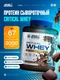 Applied Nutrition Critical Whey 2000g (Chocolate Milkshake)
