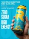Reckful ® Напиток Energy Drink 450ml (Tropical Soda)