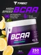 Trec Nutrition BCAA High Speed 250 г - лимон
